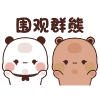 sticker image #2