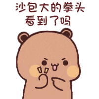 sticker image #13