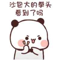 sticker image #14