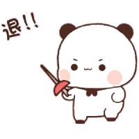 sticker image #21