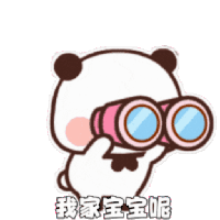 sticker image #24