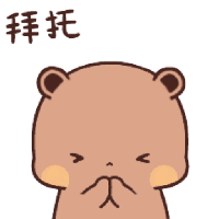 sticker image #26
