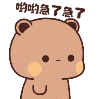 sticker image #9