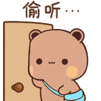 sticker image #10