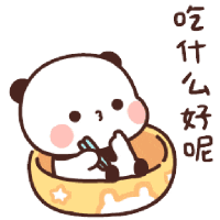 sticker image #11