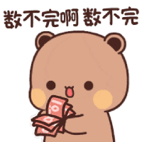 sticker image #20