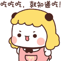 sticker image #24