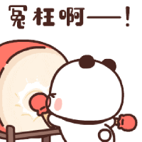 sticker image #26