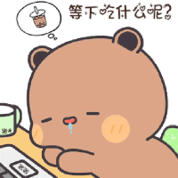 sticker image #5