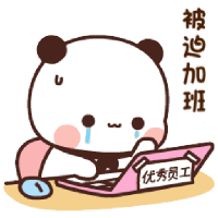 sticker image #10