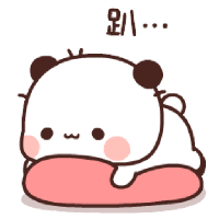 sticker image #5