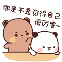 sticker image #12