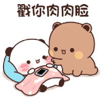 sticker image #17