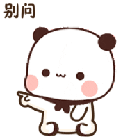 sticker image #21