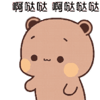 sticker image #23
