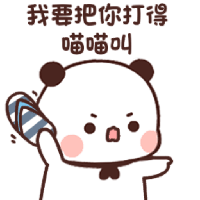 sticker image #16