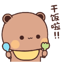 sticker image #2