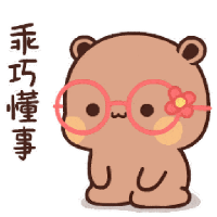 sticker image #25