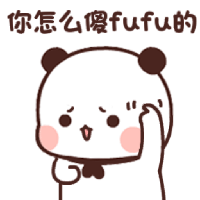 sticker image #9