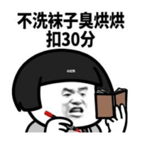 sticker image #11