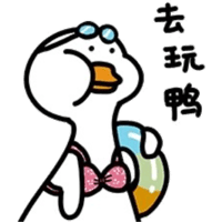 sticker image #10