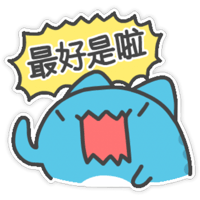 sticker image #10