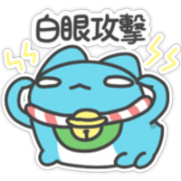 sticker image #14