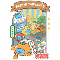 sticker image #10