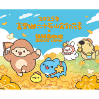 sticker image #14