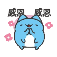 sticker image #2