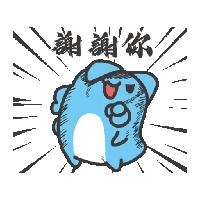 sticker image #4