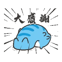 sticker image #5