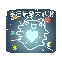 sticker image #6