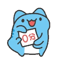 sticker image #8