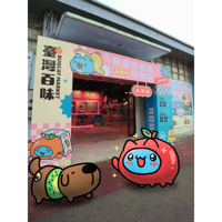 sticker image #6