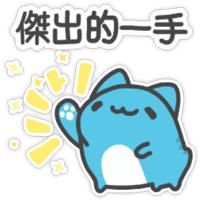 sticker image #10