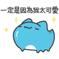 sticker image #20