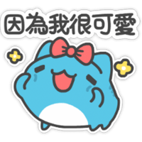 sticker image #12