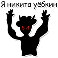 sticker image #21