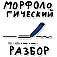 sticker image #18