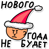 sticker image #22