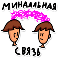 sticker image #7