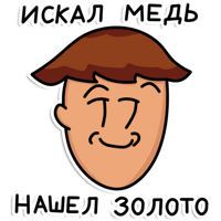 sticker image #20