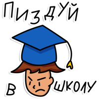 sticker image #24