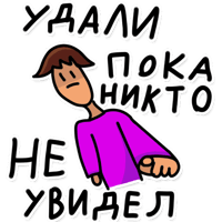 sticker image #17