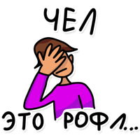 sticker image #28