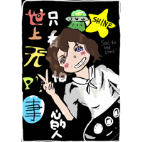 sticker image #3