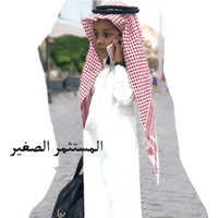 sticker image #5