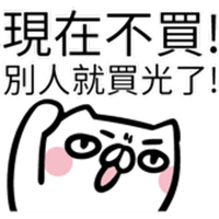 sticker image #11