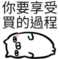 sticker image #14